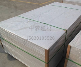 商洛硅酸钙板生产厂家