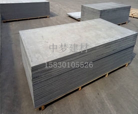 四川 防火硅酸钙板
