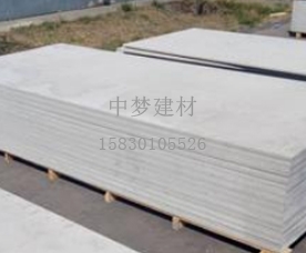 上海纤维水泥压力板