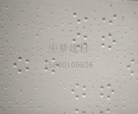 北京穿孔硅酸钙板公司