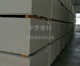 北京高品质水泥压力板
