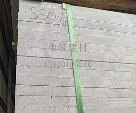 上海硅酸钙板